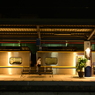 中州駅