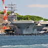 アメリカ海軍原子力空母 ロナルド・レーガン