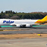 Polar Air Cargo