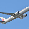 Japan Airlines