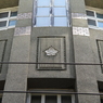 古い建物