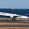 Lufthansa