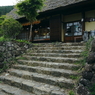 写真エッセイ：冠雪の富士 Photo Trip14：根場３：石段