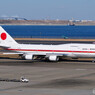 Japan Air Self-Defence Force (JASDF)