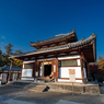 四月堂
