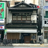 写真エッセイ：上野散歩４：蕎麦屋