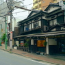 写真エッセイ：熱海散歩７