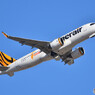 Tigerair Taiwan