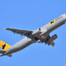 Yamato Transport