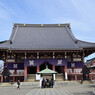 池上本門寺 大堂