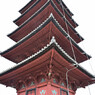 池上本門寺 五重塔