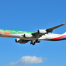 China Eastern Airlines