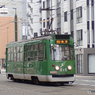 札幌市路面電車