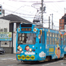 札幌市路面電車