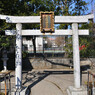 横浜七福神の弁財天