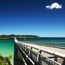 紺碧の海と空