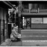 「趣味」小江戸川越散歩654