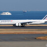 Air France