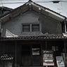 倉吉散歩 其の弐　IGP8167zz