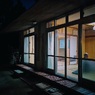 古民家の夜