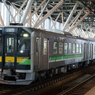 旭川駅にて