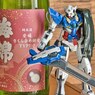 日本酒シリーズ第34弾　梅錦