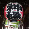 櫛田神社にて