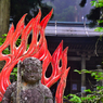紅蓮の炎。
