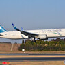 Air New Zealand