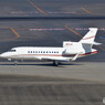 Avn Air Llc