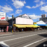 札幌市中央卸売市場 場外市場