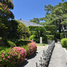 中津万象園