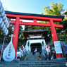 江島神社 大鳥居