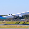 Garuda Indonesia