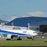 伊丹空港