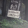 250830_132934