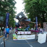 P1200485
