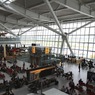 Terminal 5