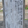 栄里之塔