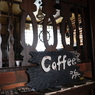coffee 浜