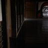 Bodhidharma