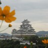 姫路城