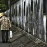 お洒落なおじい