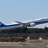 All Nippon Airways