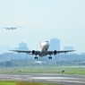 伊丹空港