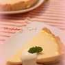 Pudding tart