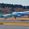 Bamboo Airways