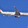 Japan Airlines