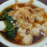 ワンタン麺