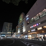 夜の鹿児島中央駅